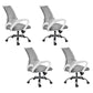 Modern Plastic and Mesh Desk Chair Mid Back Home Office Chair White-Gray 4 Piece Set Clearhalo 'furn' 'furn_office_chair' 'Furniture' 'Office Chairs' 'Office Furniture' 'office_chair' 5553123
