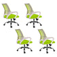 Modern Plastic and Mesh Desk Chair Mid Back Home Office Chair White-Green 4 Piece Set Clearhalo 'furn' 'furn_office_chair' 'Furniture' 'Office Chairs' 'Office Furniture' 'office_chair' 5553128