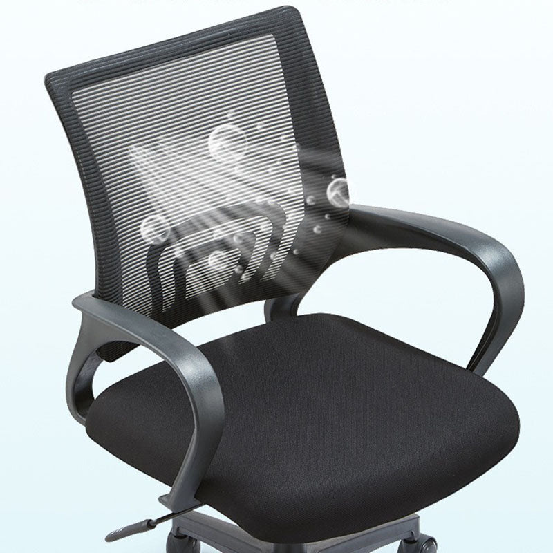 Modern Plastic and Mesh Desk Chair Mid Back Home Office Chair Clearhalo 'furn' 'furn_office_chair' 'Furniture' 'Office Chairs' 'Office Furniture' 'office_chair' 5553129
