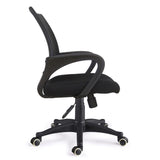 Modern Plastic and Mesh Desk Chair Mid Back Home Office Chair Clearhalo 'furn' 'furn_office_chair' 'Furniture' 'Office Chairs' 'Office Furniture' 'office_chair' 5553136