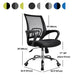 Modern Plastic and Mesh Desk Chair Mid Back Home Office Chair Clearhalo 'furn' 'furn_office_chair' 'Furniture' 'Office Chairs' 'Office Furniture' 'office_chair' 5553137