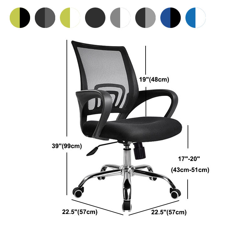 Modern Plastic and Mesh Desk Chair Mid Back Home Office Chair Clearhalo 'furn' 'furn_office_chair' 'Furniture' 'Office Chairs' 'Office Furniture' 'office_chair' 5553137