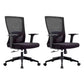 Mesh Desk Chair with Fixed Arms Contemporary Ergonomic Office Chair Gray Black 2 Piece Set Clearhalo 'furn' 'furn_office_chair' 'Furniture' 'Office Chairs' 'Office Furniture' 'office_chair' 5561360