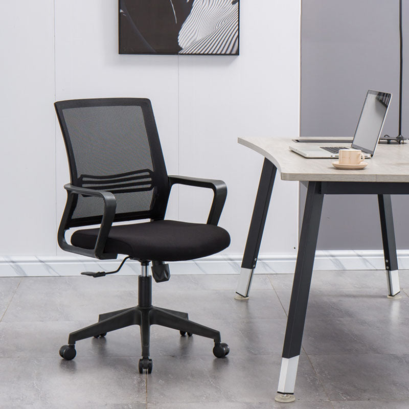 Mesh Desk Chair with Fixed Arms Contemporary Ergonomic Office Chair Clearhalo 'furn' 'furn_office_chair' 'Furniture' 'Office Chairs' 'Office Furniture' 'office_chair' 5561363