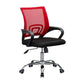 Mesh Desk Chair with Fixed Arms Contemporary Ergonomic Office Chair Red 1 Piece Clearhalo 'furn' 'furn_office_chair' 'Furniture' 'Office Chairs' 'Office Furniture' 'office_chair' 5561371