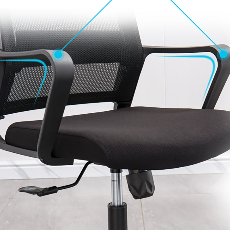 Mesh Desk Chair with Fixed Arms Contemporary Ergonomic Office Chair Clearhalo 'furn' 'furn_office_chair' 'Furniture' 'Office Chairs' 'Office Furniture' 'office_chair' 5561372