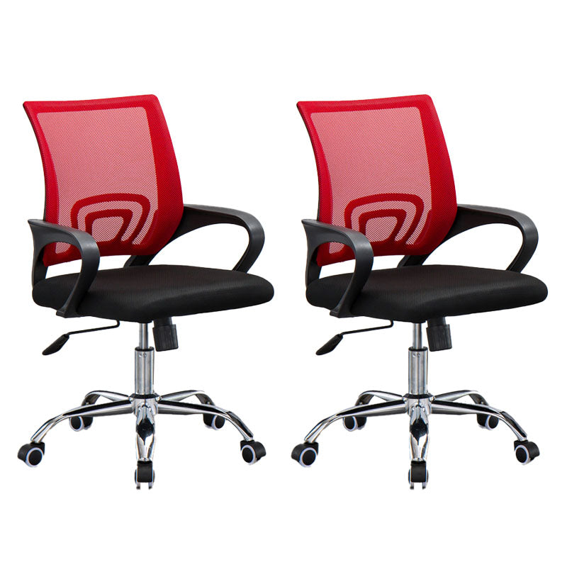 Mesh Desk Chair with Fixed Arms Contemporary Ergonomic Office Chair Red 2 Piece Set Clearhalo 'furn' 'furn_office_chair' 'Furniture' 'Office Chairs' 'Office Furniture' 'office_chair' 5561373