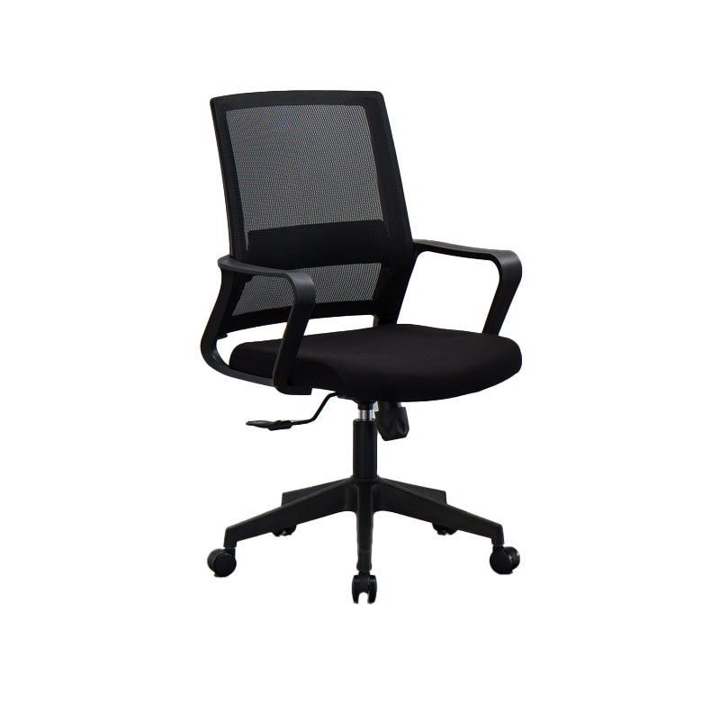 Mesh Desk Chair with Fixed Arms Contemporary Ergonomic Office Chair Dark Gray-Black 1 Piece Clearhalo 'furn' 'furn_office_chair' 'Furniture' 'Office Chairs' 'Office Furniture' 'office_chair' 5561377