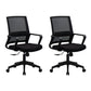 Mesh Desk Chair with Fixed Arms Contemporary Ergonomic Office Chair Dark Gray-Black 2 Piece Set Clearhalo 'furn' 'furn_office_chair' 'Furniture' 'Office Chairs' 'Office Furniture' 'office_chair' 5561378
