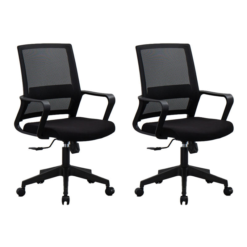 Mesh Desk Chair with Fixed Arms Contemporary Ergonomic Office Chair Dark Gray-Black 2 Piece Set Clearhalo 'furn' 'furn_office_chair' 'Furniture' 'Office Chairs' 'Office Furniture' 'office_chair' 5561378