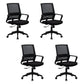 Mesh Desk Chair with Fixed Arms Contemporary Ergonomic Office Chair Dark Gray-Black 4 Piece Set Clearhalo 'furn' 'furn_office_chair' 'Furniture' 'Office Chairs' 'Office Furniture' 'office_chair' 5561379