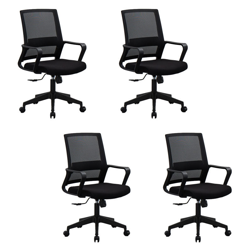 Mesh Desk Chair with Fixed Arms Contemporary Ergonomic Office Chair Dark Gray-Black 4 Piece Set Clearhalo 'furn' 'furn_office_chair' 'Furniture' 'Office Chairs' 'Office Furniture' 'office_chair' 5561379