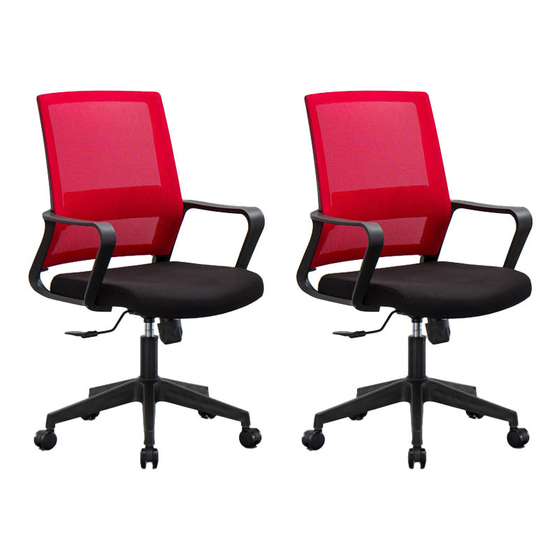 Mesh Desk Chair with Fixed Arms Contemporary Ergonomic Office Chair Dark Red 2 Piece Set Clearhalo 'furn' 'furn_office_chair' 'Furniture' 'Office Chairs' 'Office Furniture' 'office_chair' 5561393
