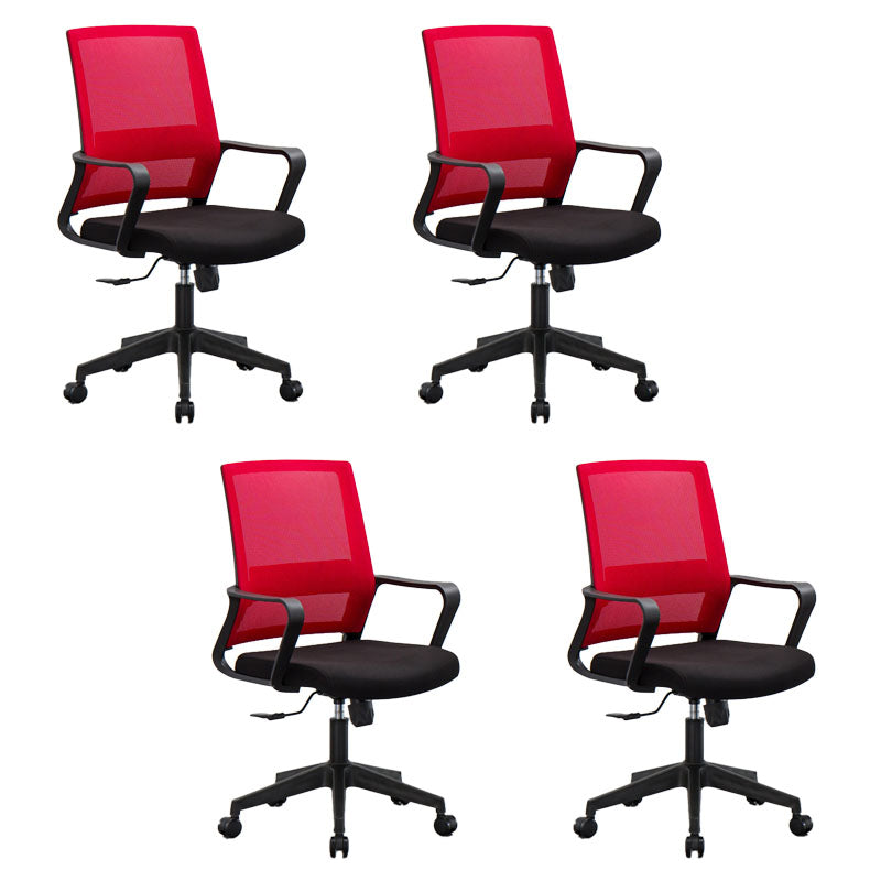 Mesh Desk Chair with Fixed Arms Contemporary Ergonomic Office Chair Dark Red 4 Piece Set Clearhalo 'furn' 'furn_office_chair' 'Furniture' 'Office Chairs' 'Office Furniture' 'office_chair' 5561394