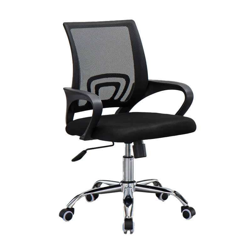 Mesh Desk Chair with Fixed Arms Contemporary Ergonomic Office Chair Black-Gray 1 Piece Clearhalo 'furn' 'furn_office_chair' 'Furniture' 'Office Chairs' 'Office Furniture' 'office_chair' 5561398