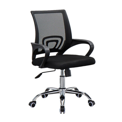 Mesh Desk Chair with Fixed Arms Contemporary Ergonomic Office Chair Black-Gray 1 Piece Clearhalo 'furn' 'furn_office_chair' 'Furniture' 'Office Chairs' 'Office Furniture' 'office_chair' 5561398