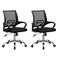 Mesh Desk Chair with Fixed Arms Contemporary Ergonomic Office Chair Black-Gray 2 Piece Set Clearhalo 'furn' 'furn_office_chair' 'Furniture' 'Office Chairs' 'Office Furniture' 'office_chair' 5561399