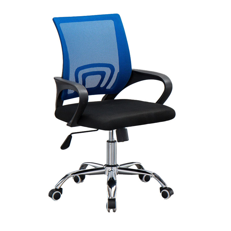 Mesh Desk Chair with Fixed Arms Contemporary Ergonomic Office Chair Blue 1 Piece Clearhalo 'furn' 'furn_office_chair' 'Furniture' 'Office Chairs' 'Office Furniture' 'office_chair' 5561404