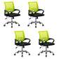 Mesh Desk Chair with Fixed Arms Contemporary Ergonomic Office Chair Lemon Green 4 Piece Set Clearhalo 'furn' 'furn_office_chair' 'Furniture' 'Office Chairs' 'Office Furniture' 'office_chair' 5561409