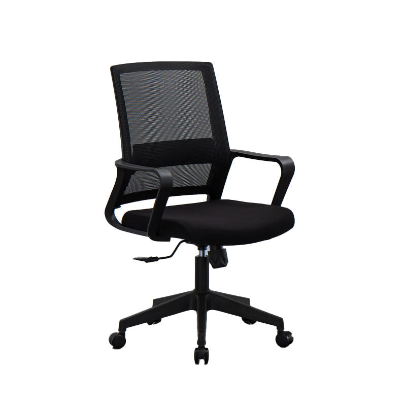 Mesh Desk Chair with Fixed Arms Contemporary Ergonomic Office Chair Black 1 Piece Clearhalo 'furn' 'furn_office_chair' 'Furniture' 'Office Chairs' 'Office Furniture' 'office_chair' 5561410