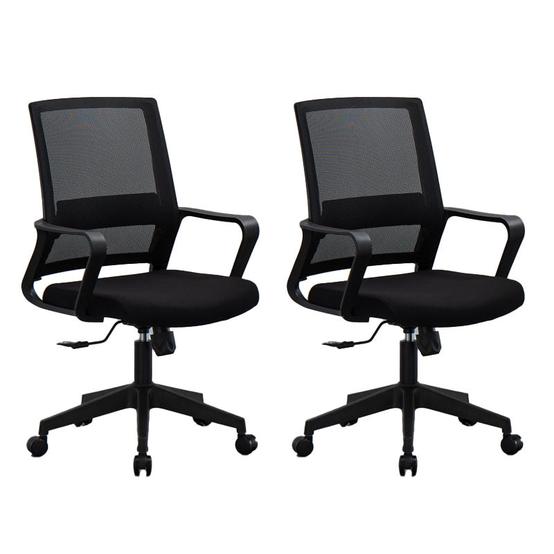 Mesh Desk Chair with Fixed Arms Contemporary Ergonomic Office Chair Black 2 Piece Set Clearhalo 'furn' 'furn_office_chair' 'Furniture' 'Office Chairs' 'Office Furniture' 'office_chair' 5561411