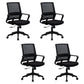Mesh Desk Chair with Fixed Arms Contemporary Ergonomic Office Chair Black 4 Piece Set Clearhalo 'furn' 'furn_office_chair' 'Furniture' 'Office Chairs' 'Office Furniture' 'office_chair' 5561412