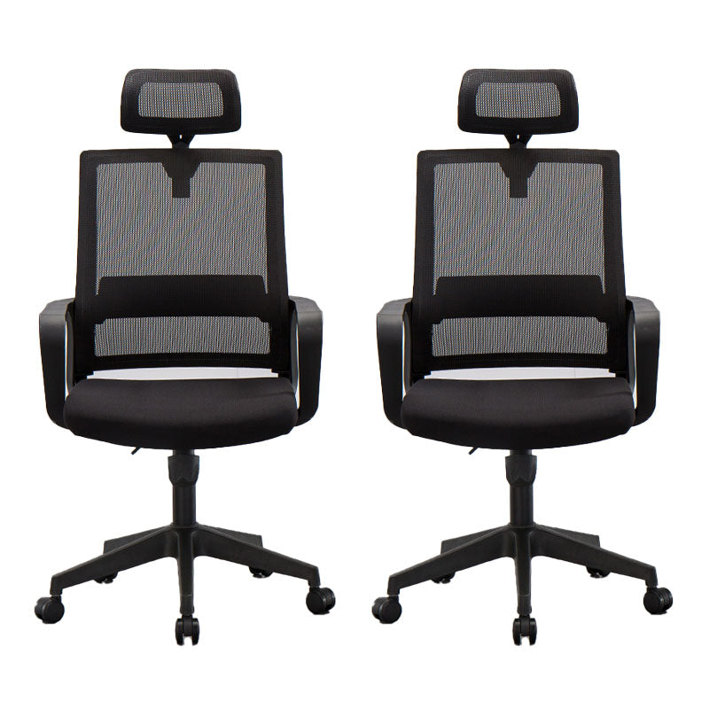 Mesh Desk Chair with Fixed Arms Contemporary Ergonomic Office Chair Matte Black 2 Piece Set Clearhalo 'furn' 'furn_office_chair' 'Furniture' 'Office Chairs' 'Office Furniture' 'office_chair' 5561414