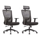 Mesh Desk Chair with Fixed Arms Contemporary Ergonomic Office Chair Black Gray 2 Piece Set Clearhalo 'furn' 'furn_office_chair' 'Furniture' 'Office Chairs' 'Office Furniture' 'office_chair' 5561417