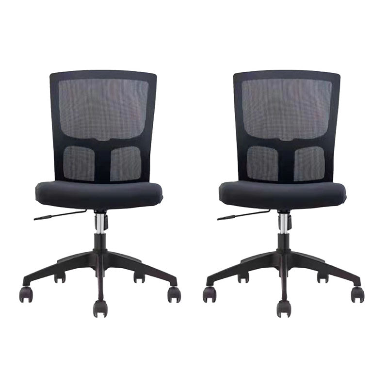 Mesh Desk Chair with Fixed Arms Contemporary Ergonomic Office Chair Dark Gray 2 Piece Set Clearhalo 'furn' 'furn_office_chair' 'Furniture' 'Office Chairs' 'Office Furniture' 'office_chair' 5561420