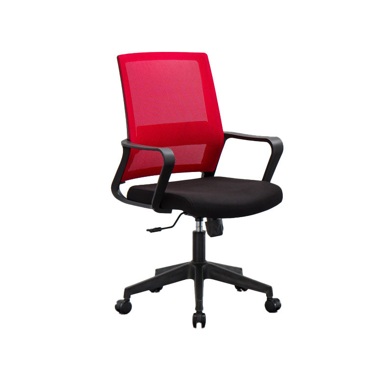 Mesh Desk Chair with Fixed Arms Contemporary Ergonomic Office Chair Rose Red 1 Piece Clearhalo 'furn' 'furn_office_chair' 'Furniture' 'Office Chairs' 'Office Furniture' 'office_chair' 5561422