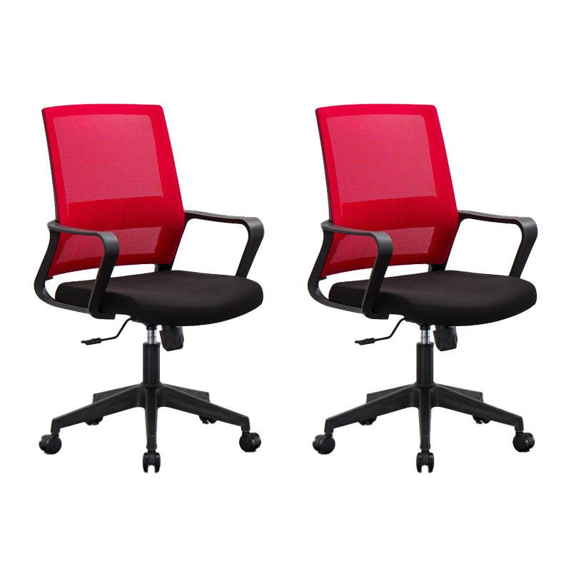 Mesh Desk Chair with Fixed Arms Contemporary Ergonomic Office Chair Rose Red 2 Piece Set Clearhalo 'furn' 'furn_office_chair' 'Furniture' 'Office Chairs' 'Office Furniture' 'office_chair' 5561423