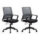 Mesh Desk Chair with Fixed Arms Contemporary Ergonomic Office Chair Grey 2 Piece Set Clearhalo 'furn' 'furn_office_chair' 'Furniture' 'Office Chairs' 'Office Furniture' 'office_chair' 5561429