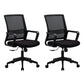 Mesh Desk Chair with Fixed Arms Contemporary Ergonomic Office Chair Textured Black 2 Piece Set Clearhalo 'furn' 'furn_office_chair' 'Furniture' 'Office Chairs' 'Office Furniture' 'office_chair' 5561432