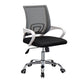 Mesh Desk Chair with Fixed Arms Contemporary Ergonomic Office Chair Black White 1 Piece Clearhalo 'furn' 'furn_office_chair' 'Furniture' 'Office Chairs' 'Office Furniture' 'office_chair' 5561437