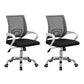 Mesh Desk Chair with Fixed Arms Contemporary Ergonomic Office Chair Black White 2 Piece Set Clearhalo 'furn' 'furn_office_chair' 'Furniture' 'Office Chairs' 'Office Furniture' 'office_chair' 5561438