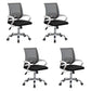 Mesh Desk Chair with Fixed Arms Contemporary Ergonomic Office Chair Black White 4 Piece Set Clearhalo 'furn' 'furn_office_chair' 'Furniture' 'Office Chairs' 'Office Furniture' 'office_chair' 5561439