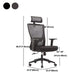 Mesh Desk Chair with Fixed Arms Contemporary Ergonomic Office Chair Clearhalo 'furn' 'furn_office_chair' 'Furniture' 'Office Chairs' 'Office Furniture' 'office_chair' 5561442
