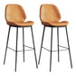 Industrial Bucket Counter & Bar Stool Footrest Metal Indoor Counter Chair Orange 2 Piece Set Clearhalo 'Bar Furniture' 'Bar Stools' 'bar_stools' 'furn' 'furn_bar_stools' 'Furniture' 'Kitchen & Dining Furniture' 5562112