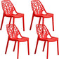 Contemporary Dining Chairs Armless Chair with Plastic Legs for Home