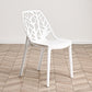 Contemporary Dining Chairs Armless Chair with Plastic Legs for Home