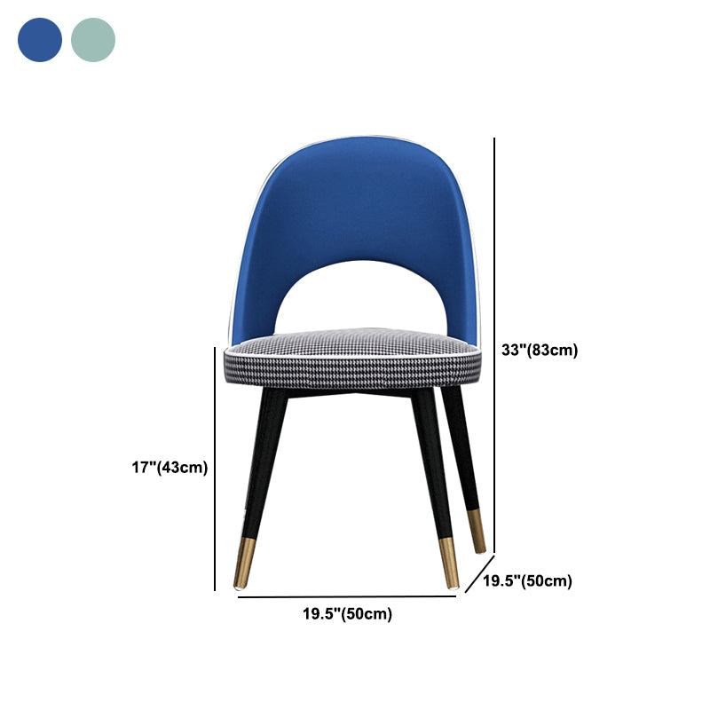 Open Back Dining Side Chair Faux Leather and Wood Armless Dining Chairs