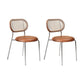 Contemporary Dining Chair Armless Chair with Metal Legs for Home