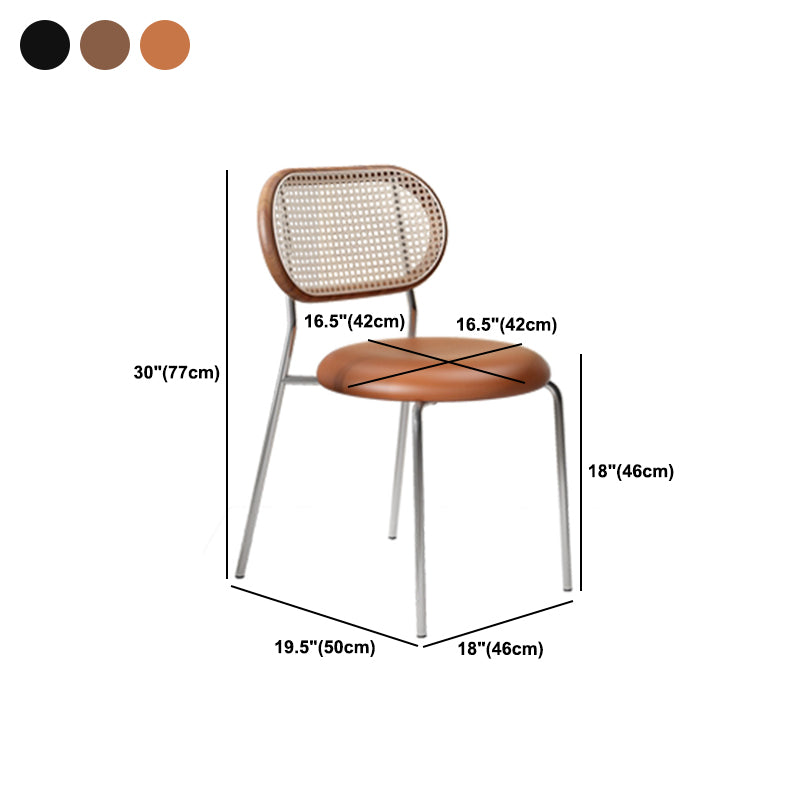 Contemporary Dining Chair Armless Chair with Metal Legs for Home