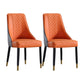 Parsons Armless Dining Chairs Glam Side Chair Set for Dining Room