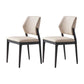 Contemporary Side Dining Chairs Open Back Dining Room Chair for Home Khaki-Black 2 Piece Set Clearhalo 'Dining Chairs' 'Dining Tables & Seating' 'dining_chair' 'furn' 'furn_dining_chair' 'Furniture' 'Kitchen & Dining Furniture' 5563873