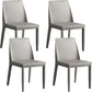 Faux Leather Armless Dining Chairs Contemporary Side Chair Set