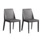 Faux Leather Armless Dining Chairs Contemporary Side Chair Set