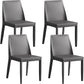 Faux Leather Armless Dining Chairs Contemporary Side Chair Set