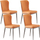 Contemporary Dining Room Chair Upholstered Dining Side Chair
