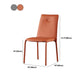 Orange and Gray Dining Chairs Contemporary Armless Low Back Dining Side Chair